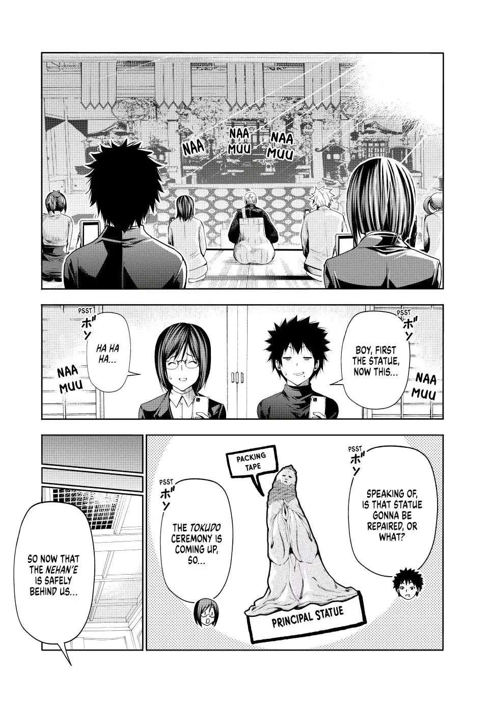 Temple Chapter 76 - Page 3 in English