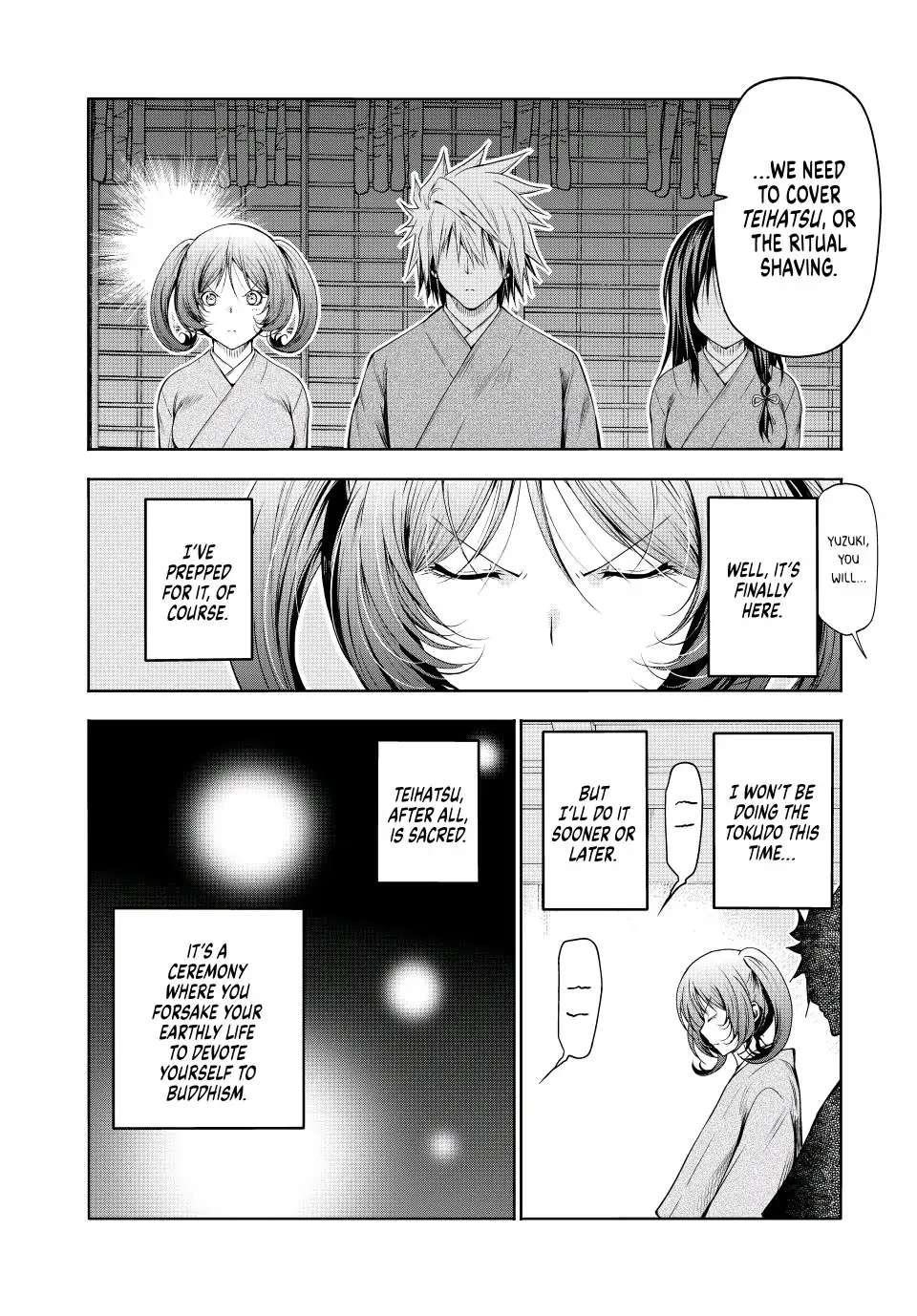 Temple Chapter 76 - Page 6 in English
