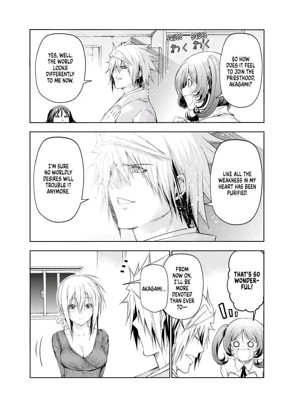 Temple Chapter 77 - Page 12 in English