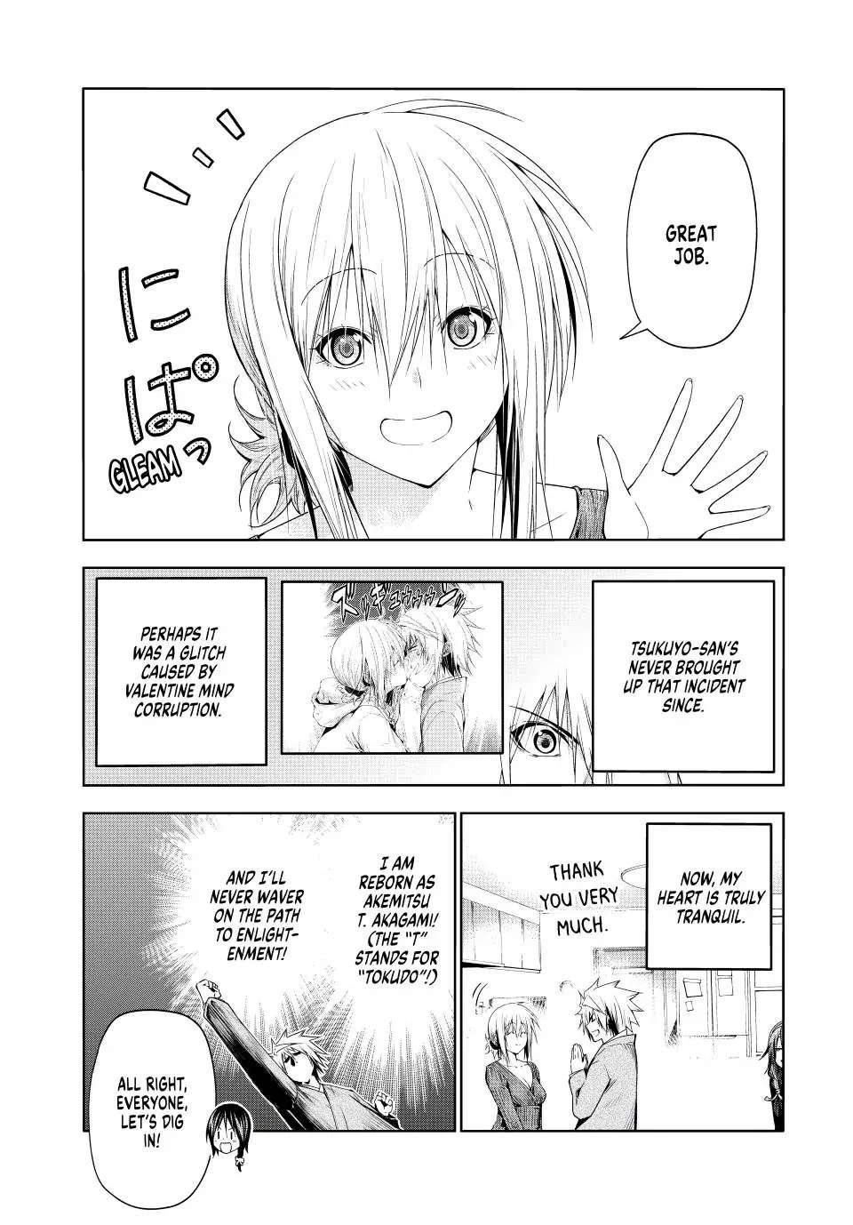 Temple Chapter 77 - Page 13 in English