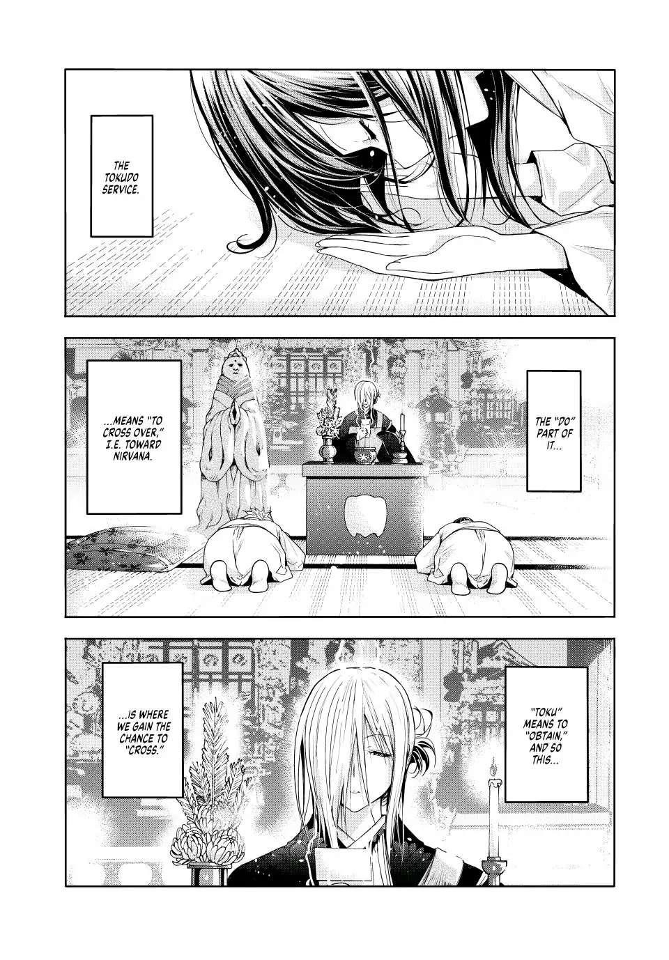 Temple Chapter 77 - Page 3 in English