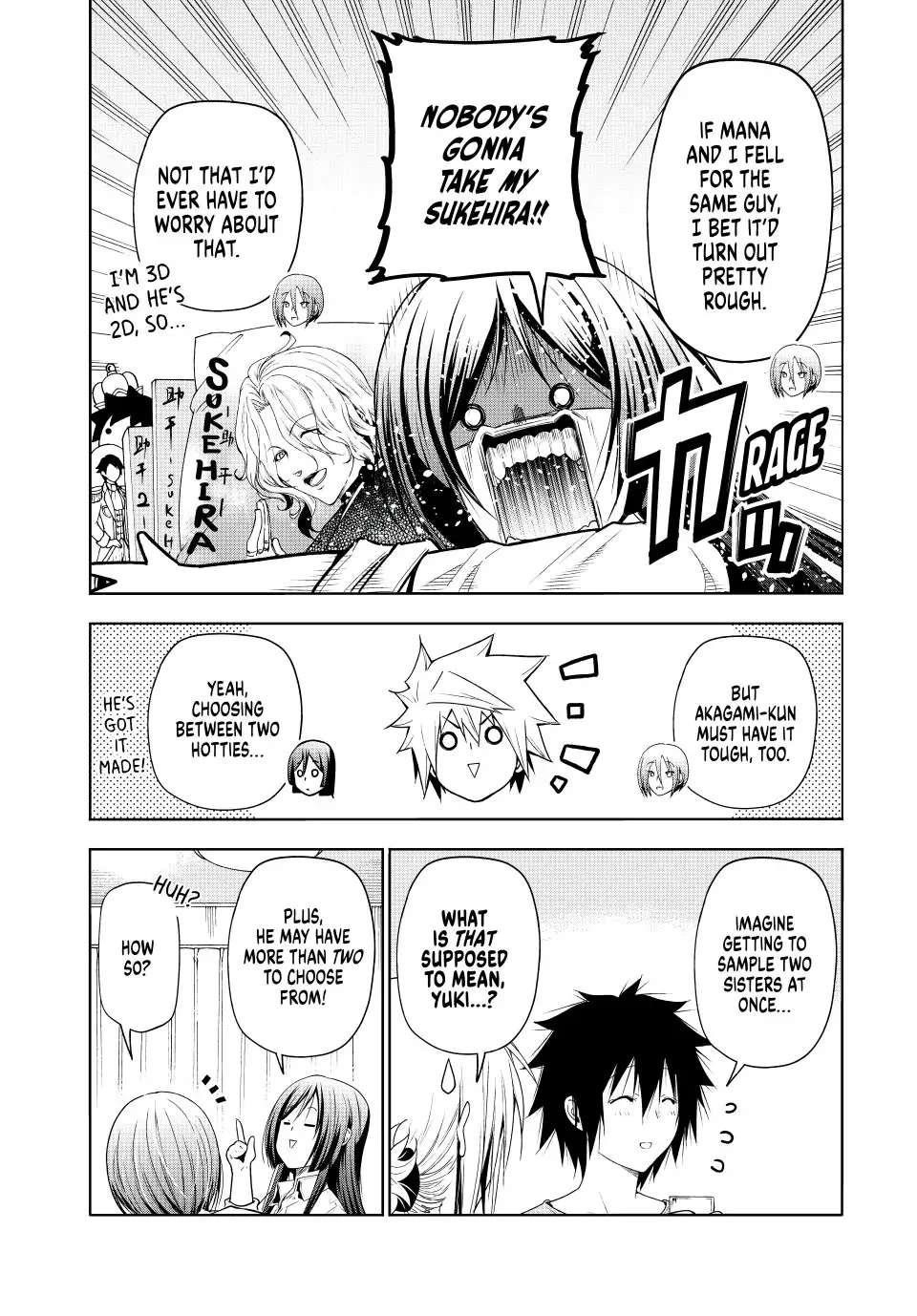Temple Chapter 78 - Page 12 in English