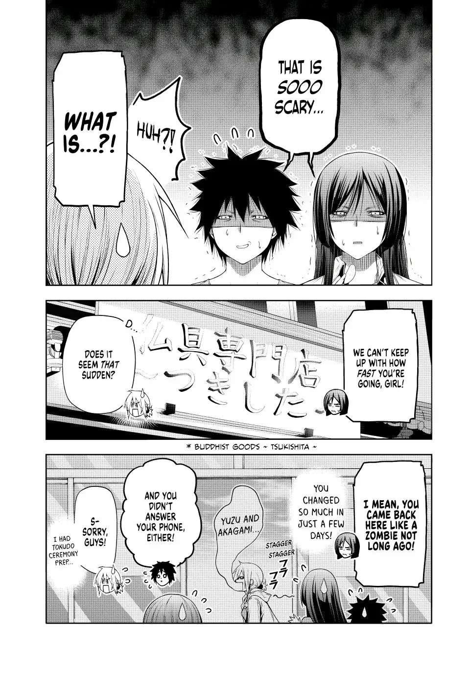 Temple Chapter 78 - Page 4 in English