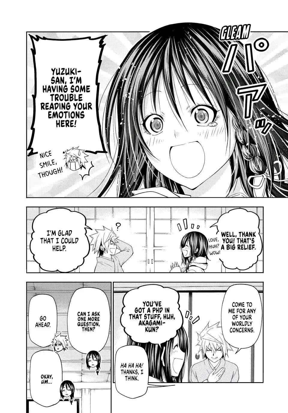 Temple Chapter 79 - Page 14 in English