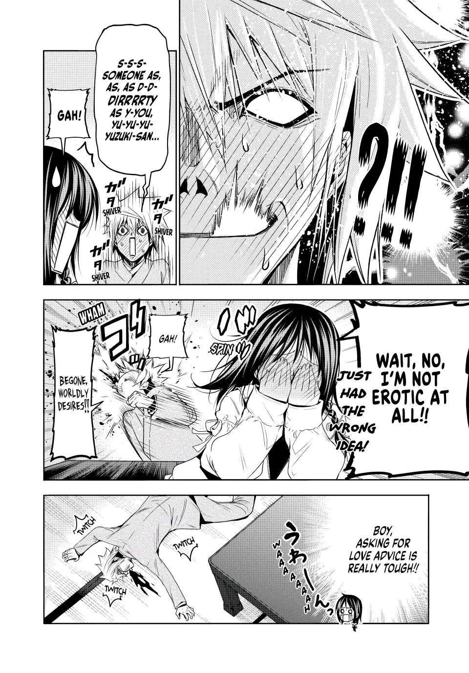 Temple Chapter 79 - Page 16 in English