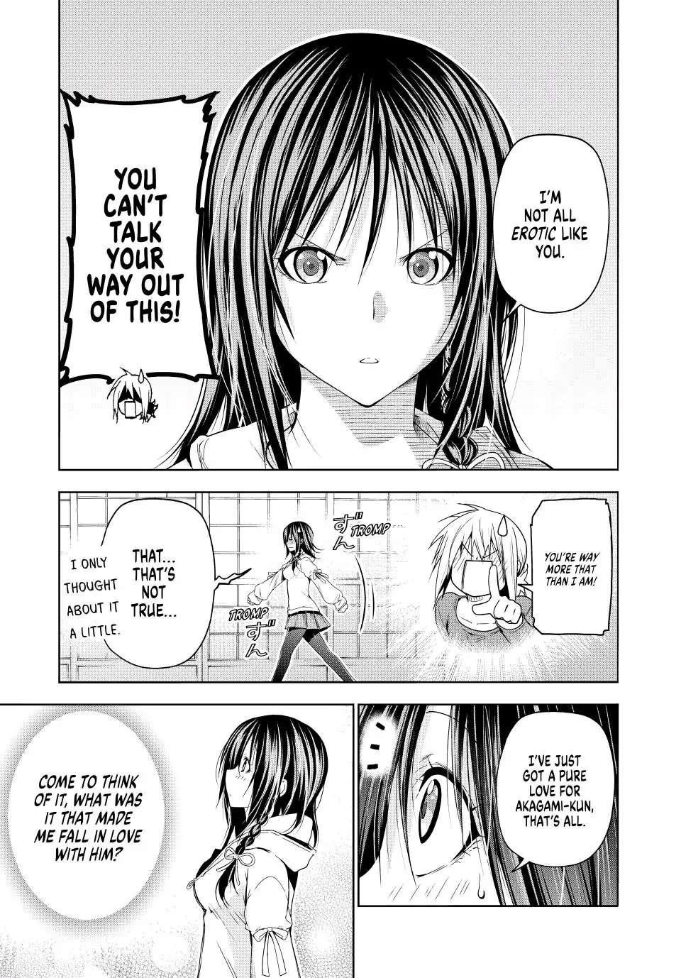 Temple Chapter 79 - Page 5 in English