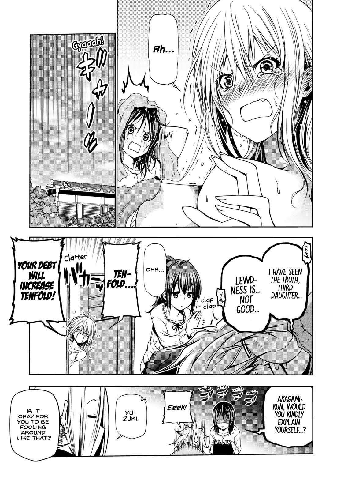Temple Chapter 8 - Page 17 in English