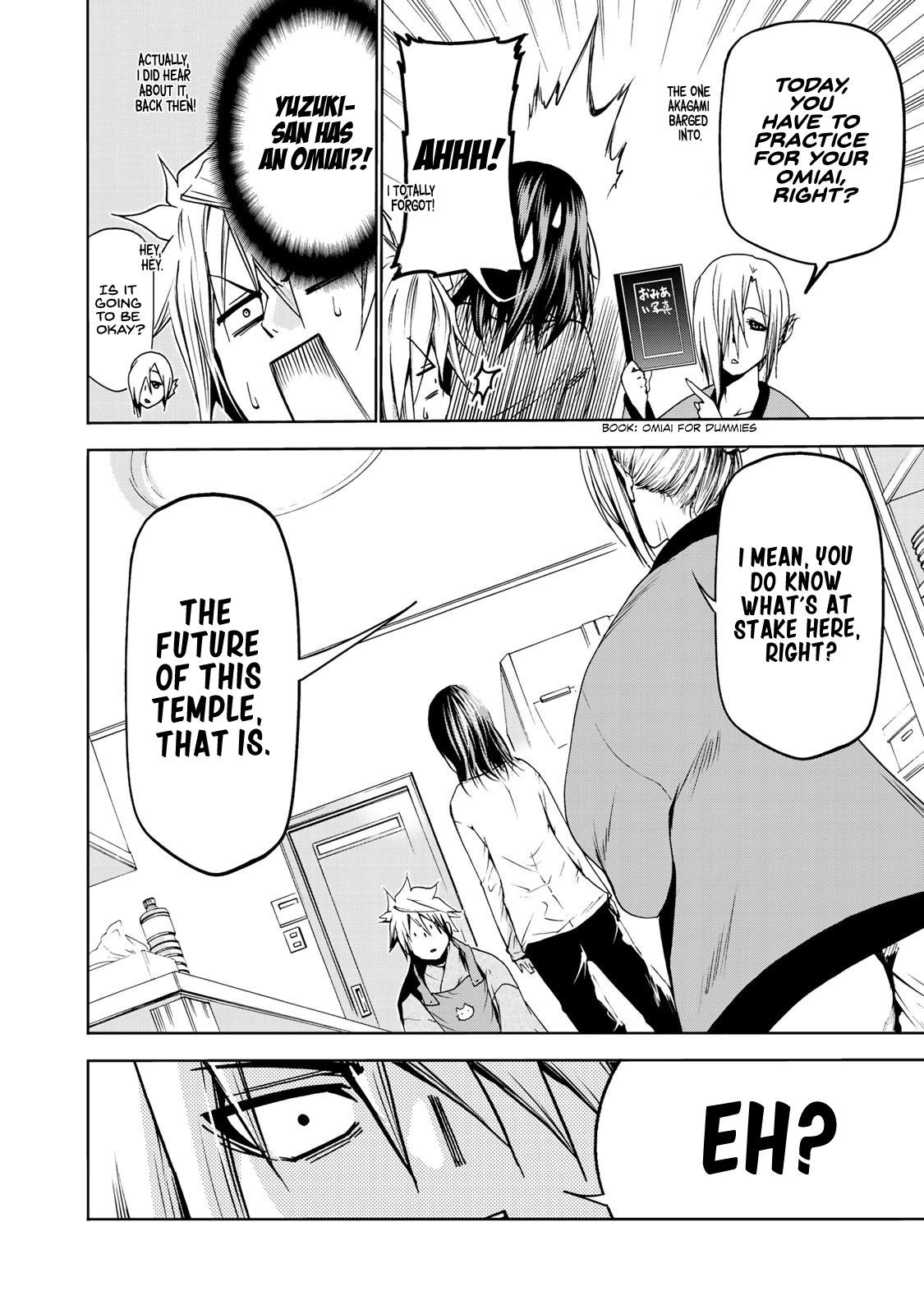 Temple Chapter 8 - Page 18 in English
