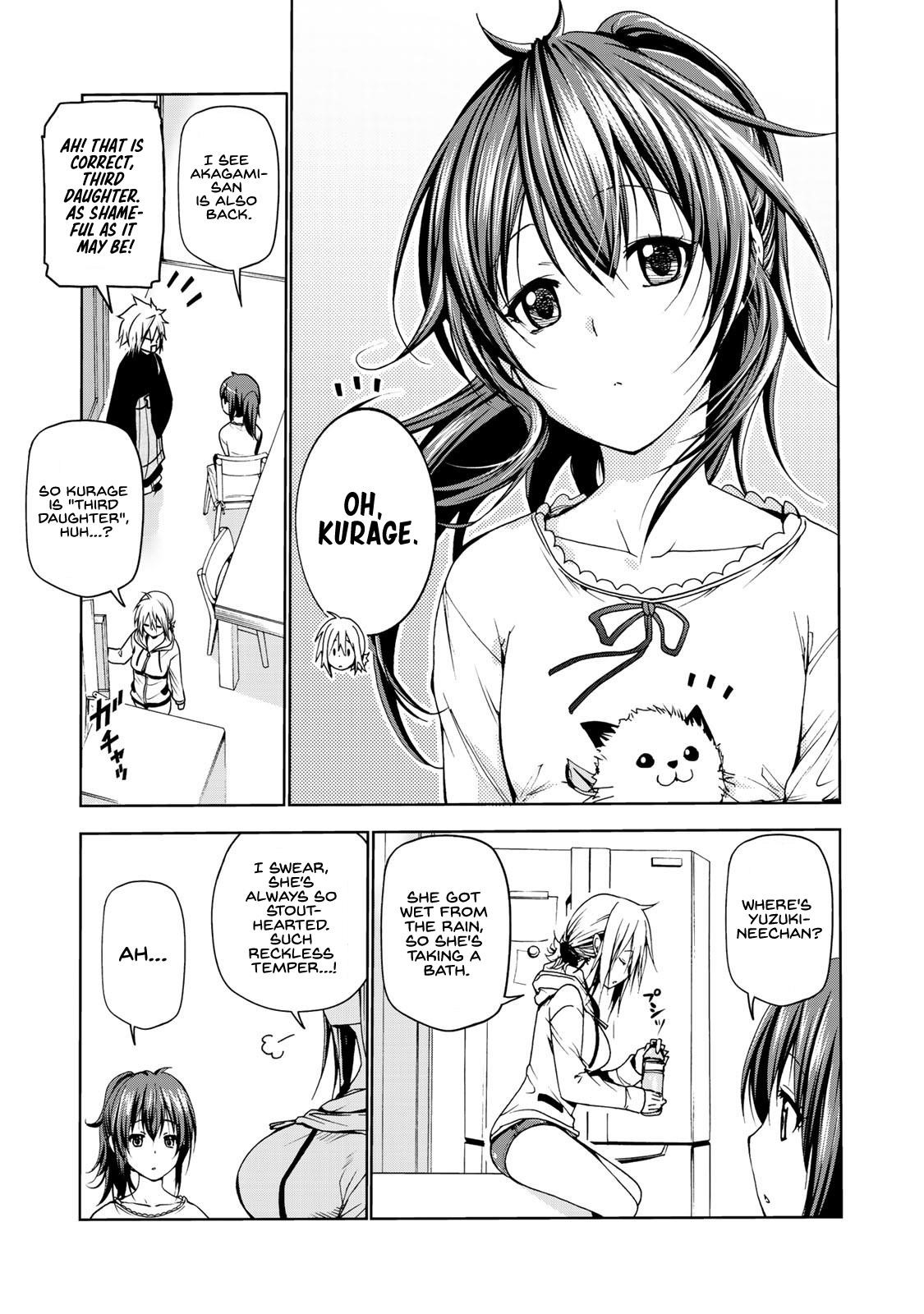 Temple Chapter 8 - Page 3 in English