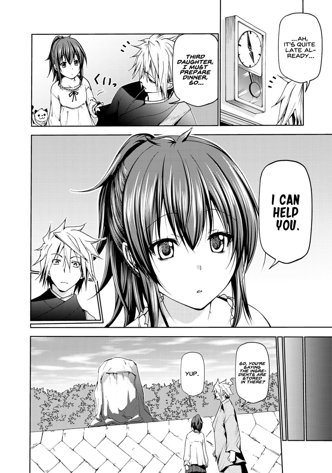 Temple Chapter 8 - Page 6 in English
