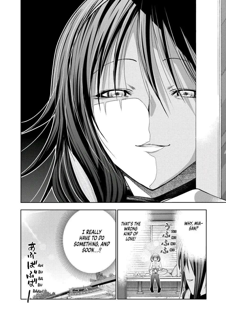 Temple Chapter 80 - Page 15 in English