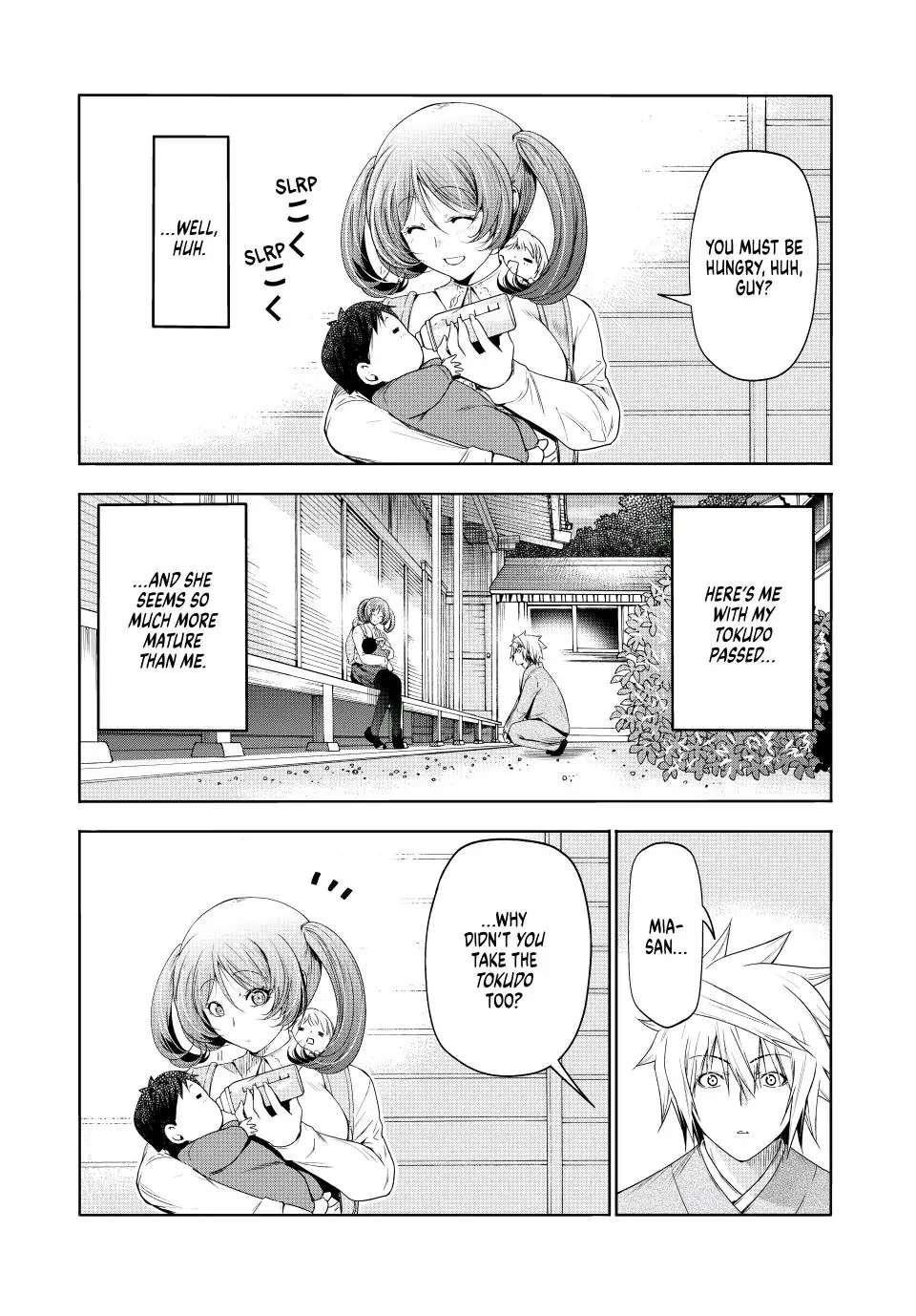 Temple Chapter 80 - Page 7 in English