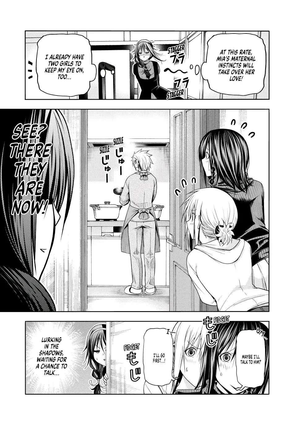 Temple Chapter 81 - Page 3 in English