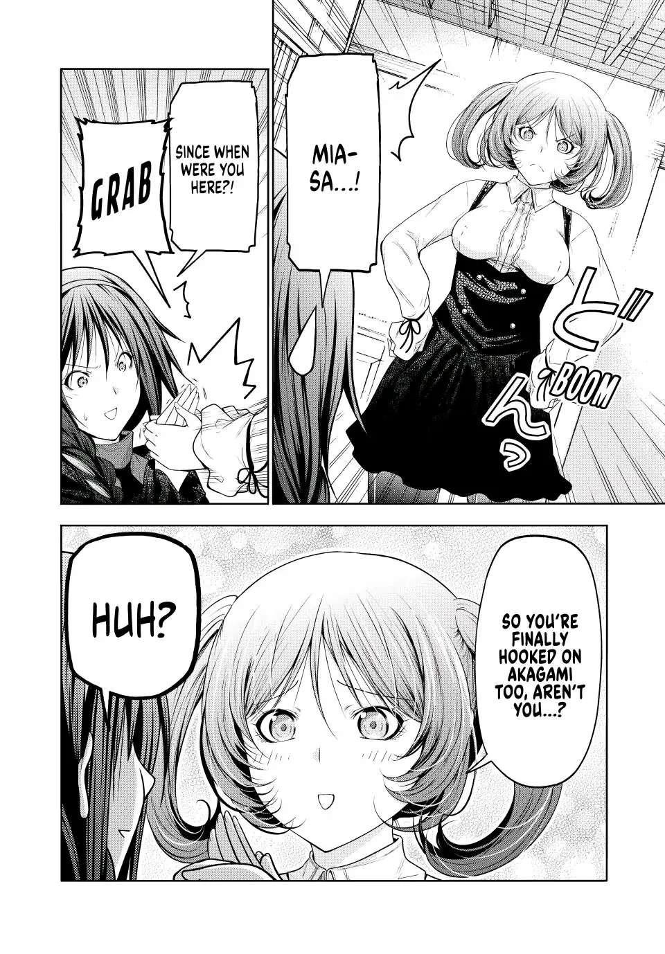 Temple Chapter 81 - Page 6 in English