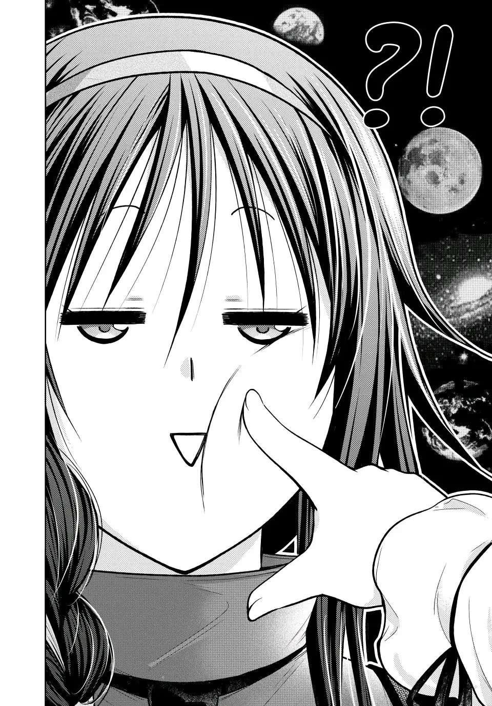 Temple Chapter 81 - Page 8 in English