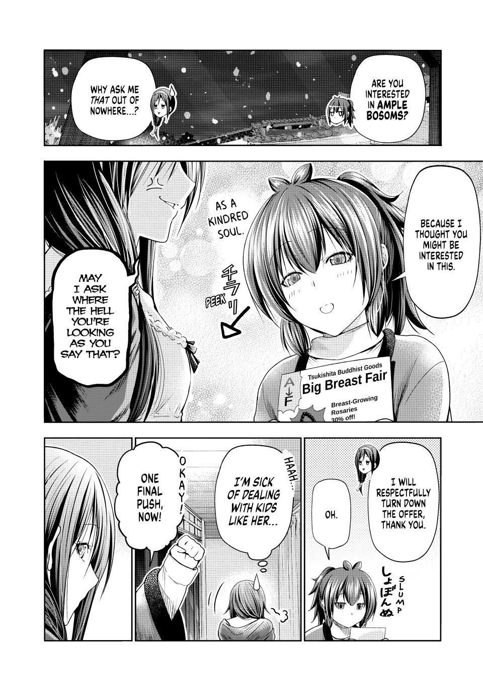 Temple Chapter 82 - Page 10 in English