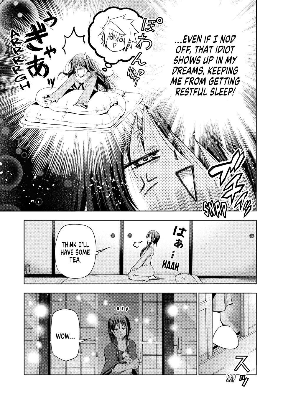 Temple Chapter 82 - Page 3 in English