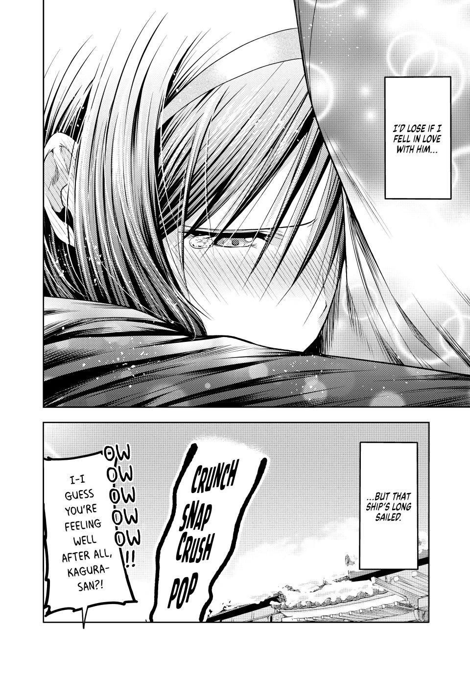 Temple Chapter 83 - Page 21 in English
