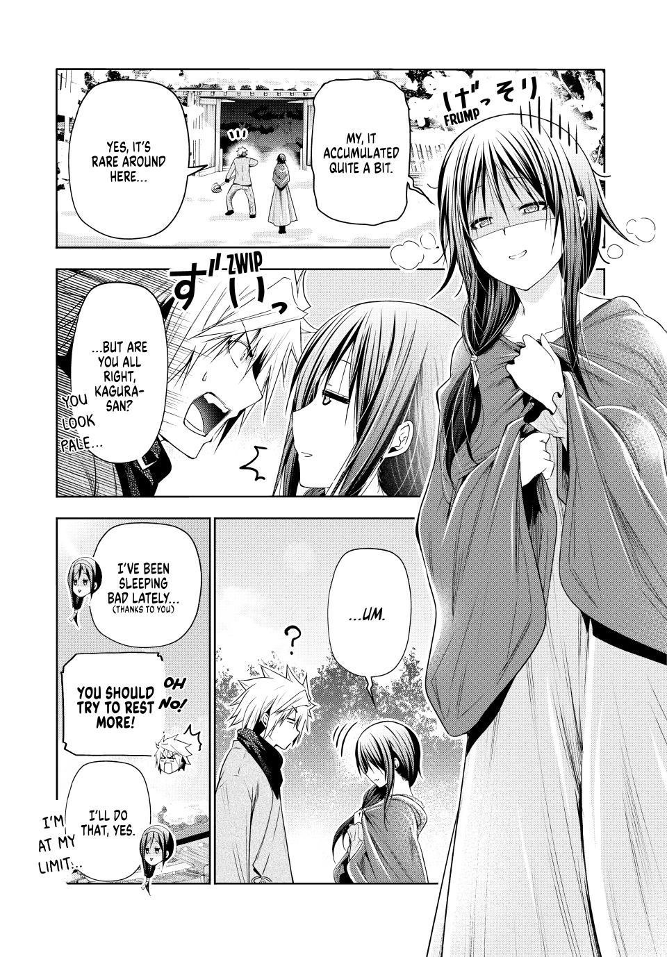 Temple Chapter 83 - Page 3 in English