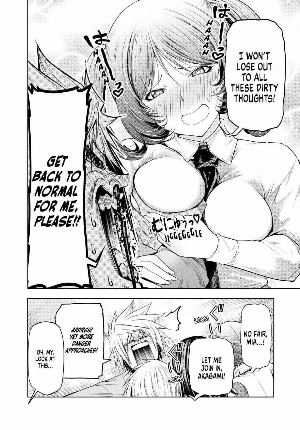 Temple Chapter 84.5 - Page 13 in English