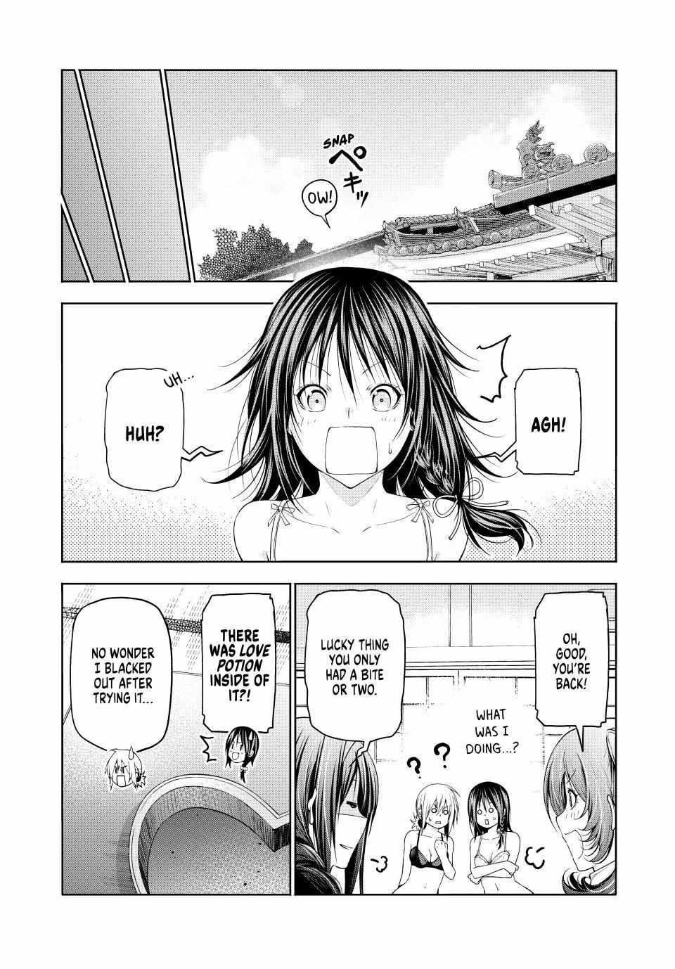 Temple Chapter 84.5 - Page 20 in English
