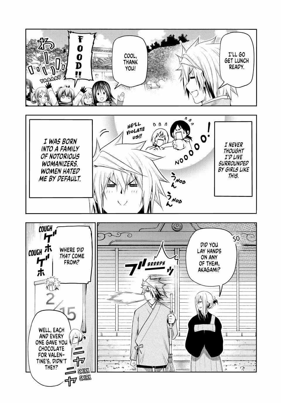 Temple Chapter 84.5 - Page 3 in English