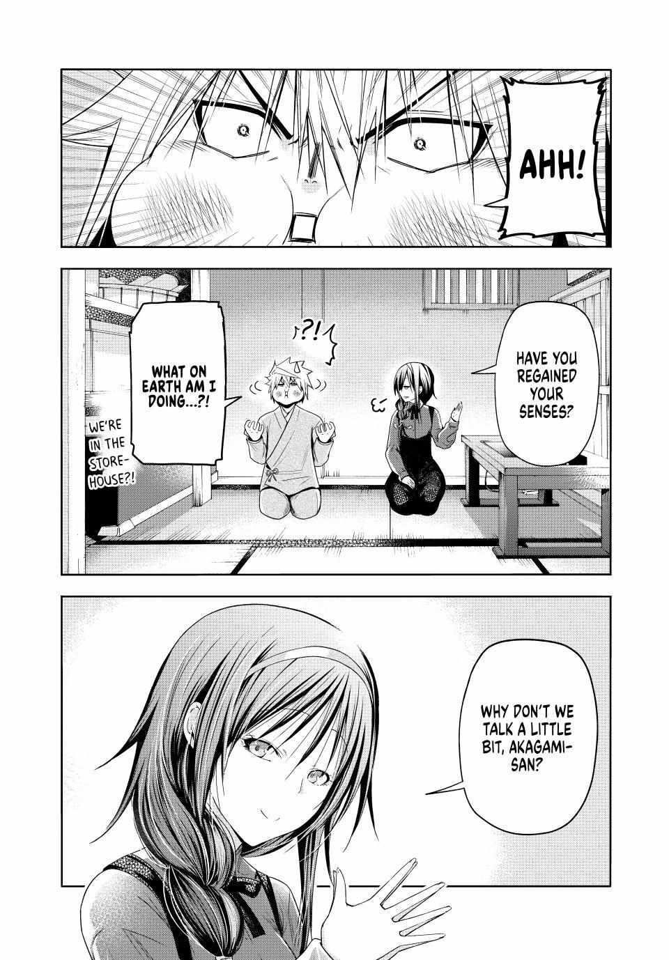 Temple Chapter 84 - Page 10 in English