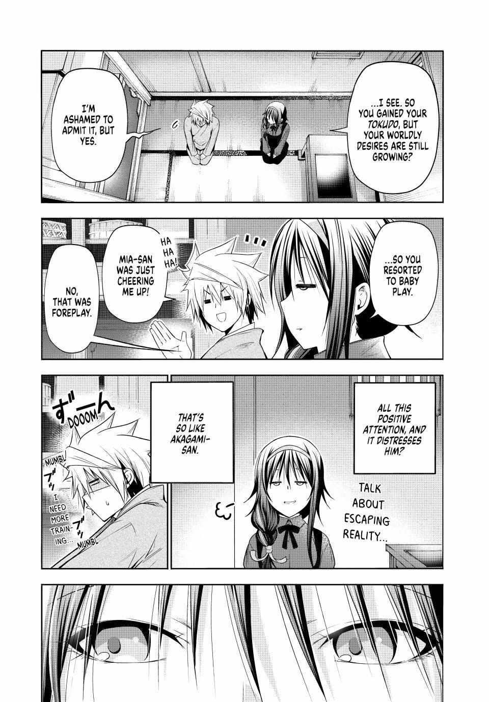 Temple Chapter 84 - Page 11 in English