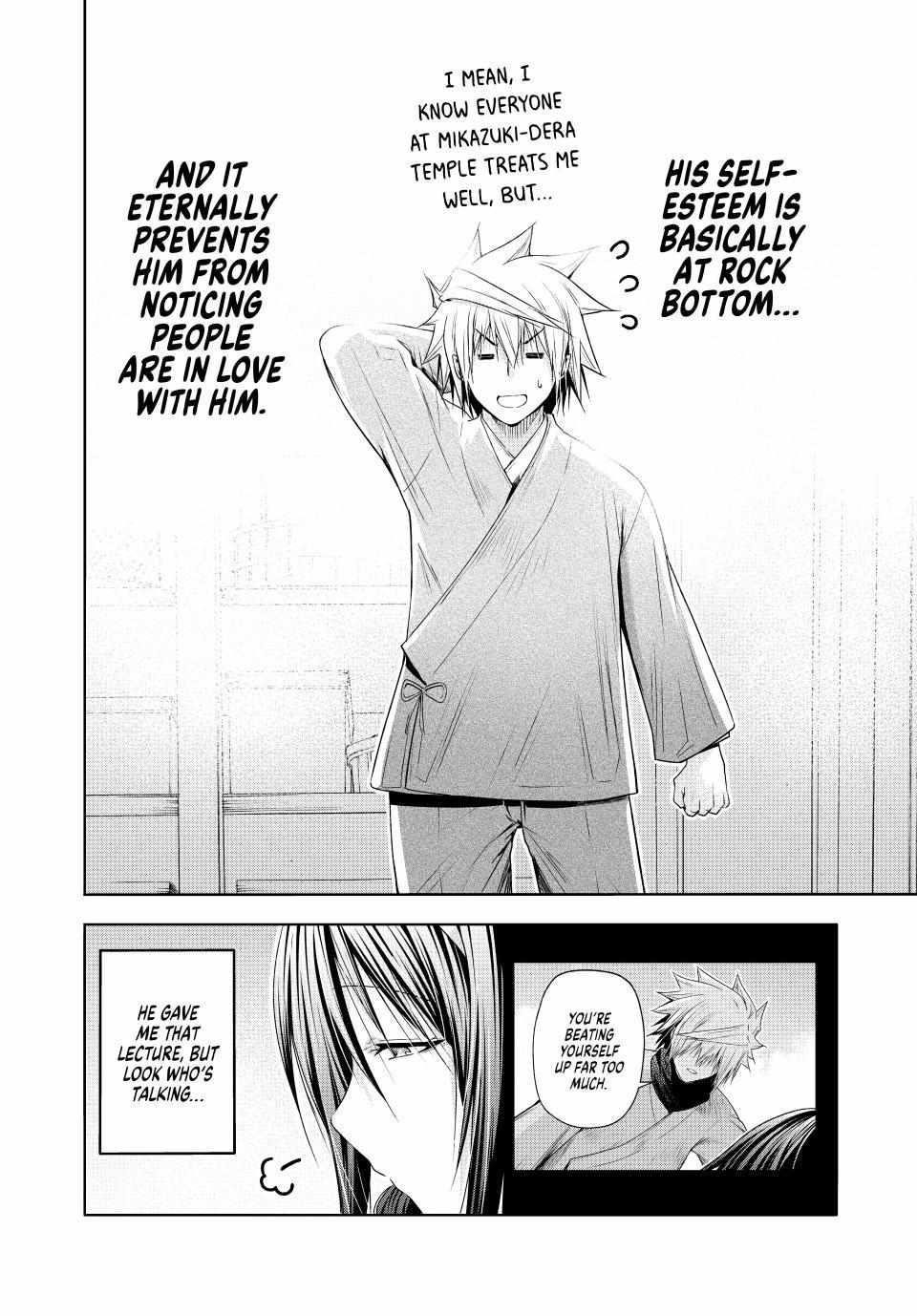 Temple Chapter 84 - Page 16 in English