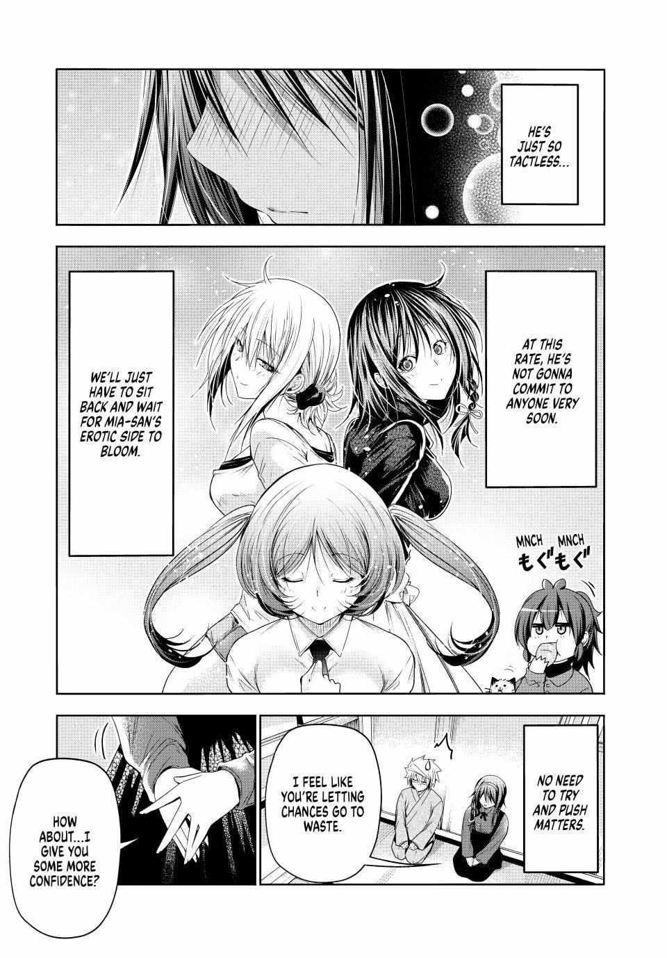 Temple Chapter 84 - Page 17 in English