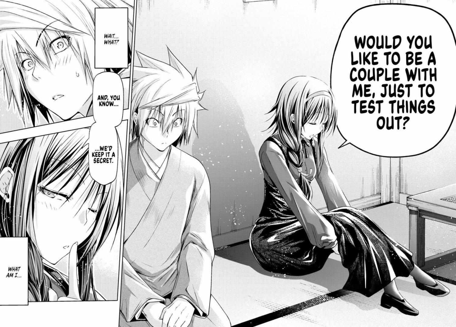 Temple Chapter 84 - Page 18 in English