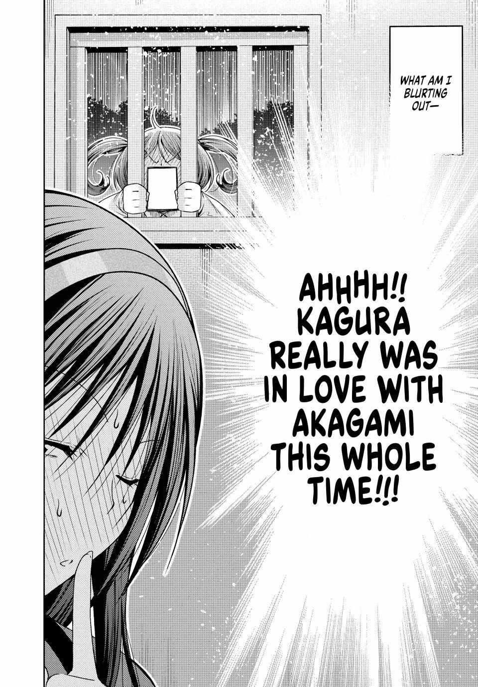Temple Chapter 84 - Page 19 in English