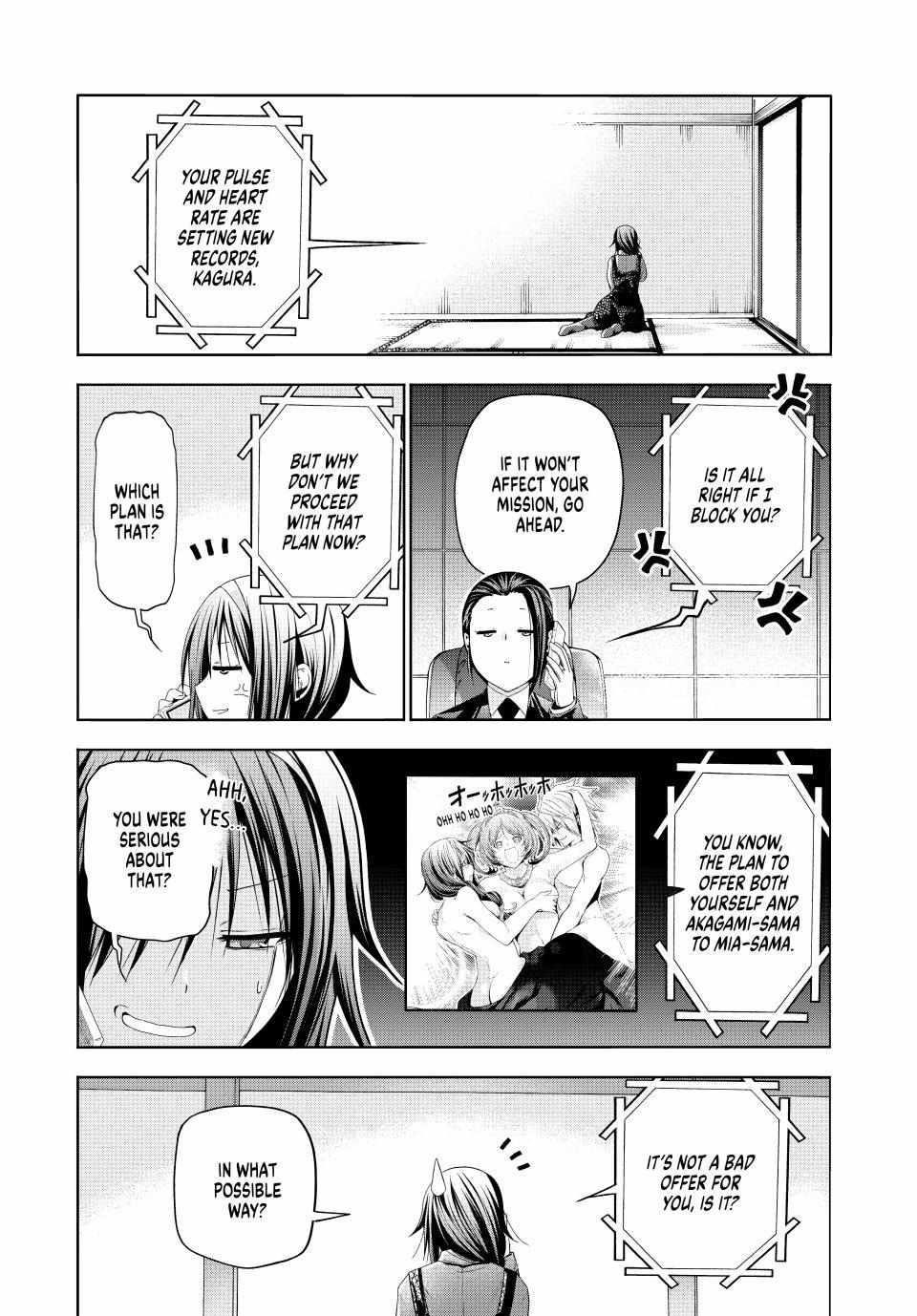 Temple Chapter 84 - Page 3 in English