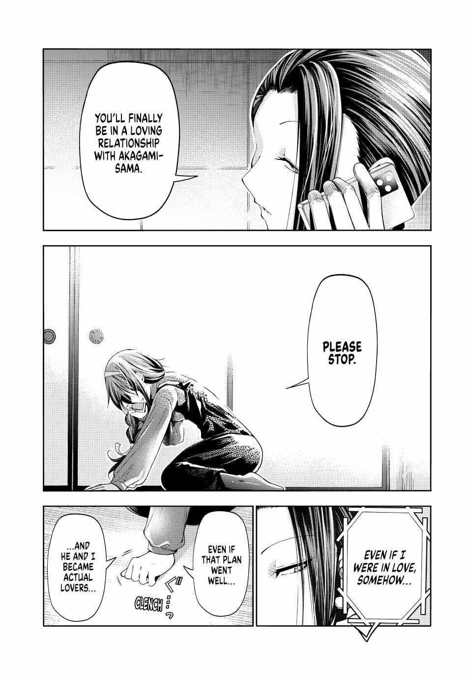 Temple Chapter 84 - Page 4 in English
