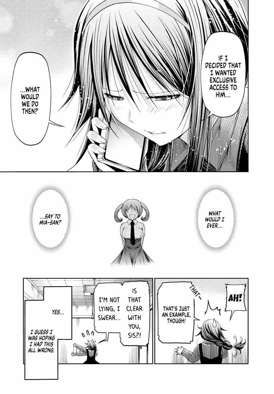 Temple Chapter 84 - Page 5 in English