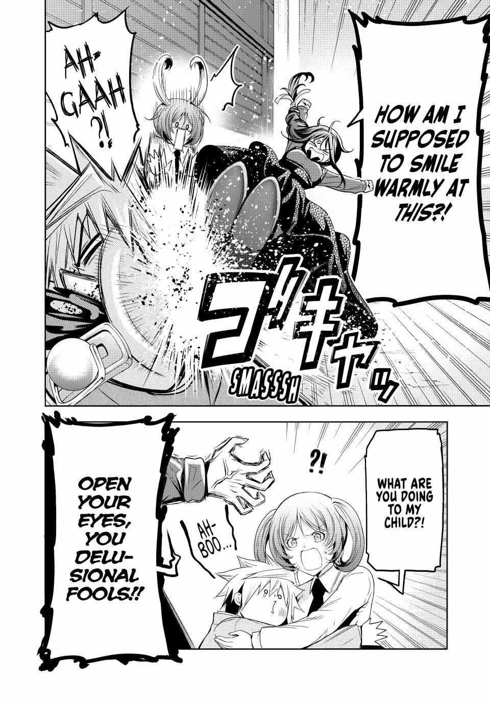 Temple Chapter 84 - Page 8 in English