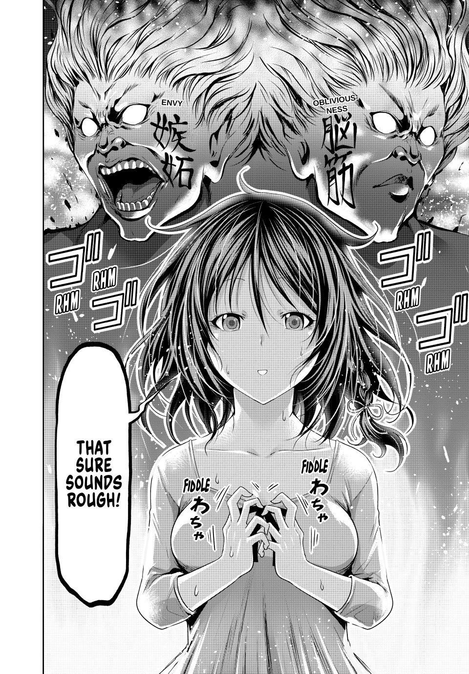 Temple Chapter 85 - Page 18 in English