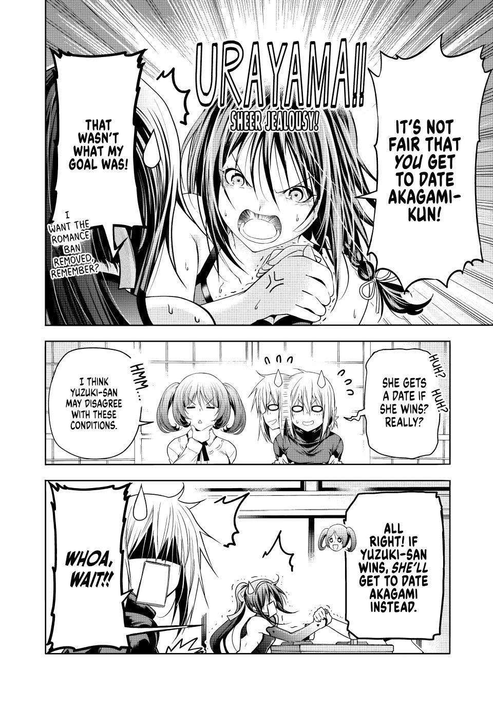 Temple Chapter 86 - Page 16 in English