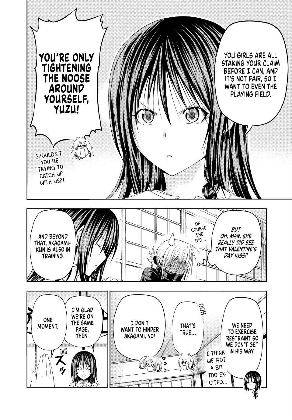 Temple Chapter 86 - Page 4 in English