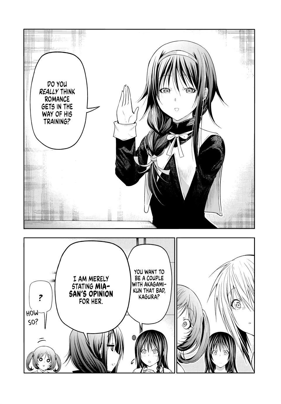 Temple Chapter 86 - Page 5 in English