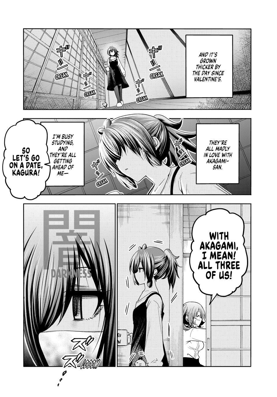 Temple Chapter 88 - Page 3 in English