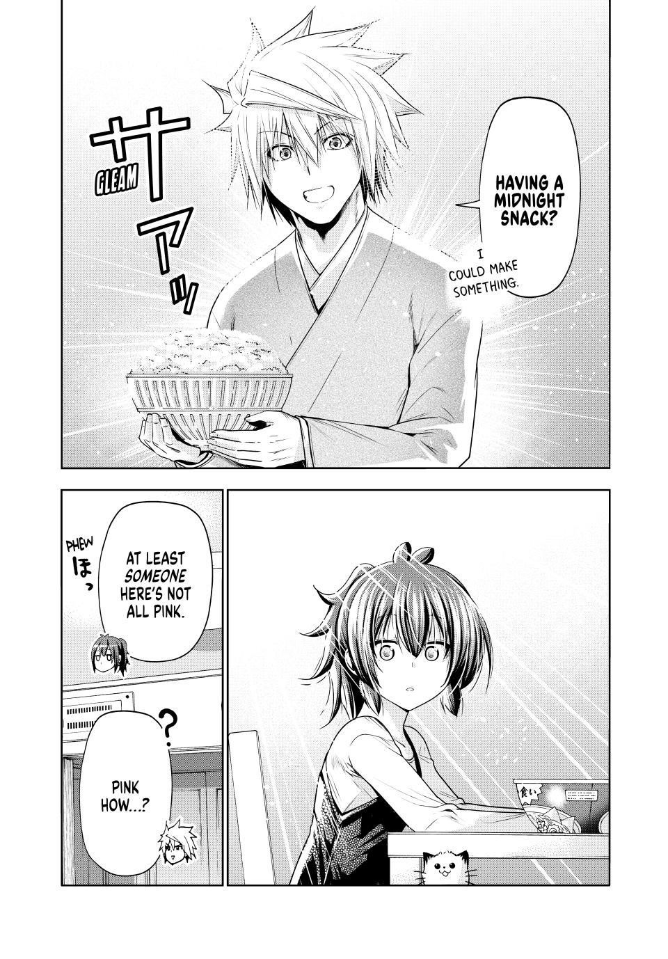 Temple Chapter 88 - Page 6 in English
