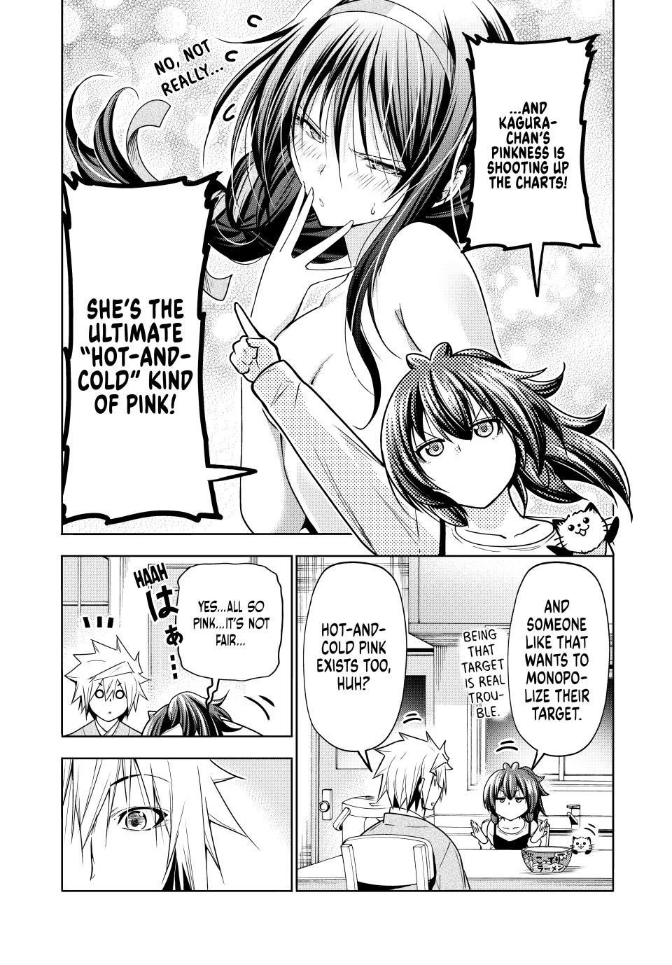 Temple Chapter 88 - Page 8 in English