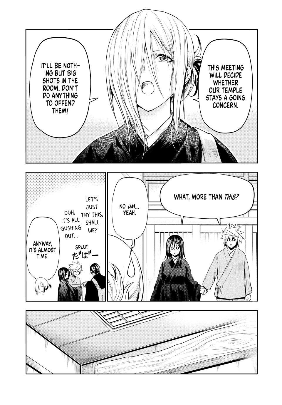Temple Chapter 89 - Page 12 in English