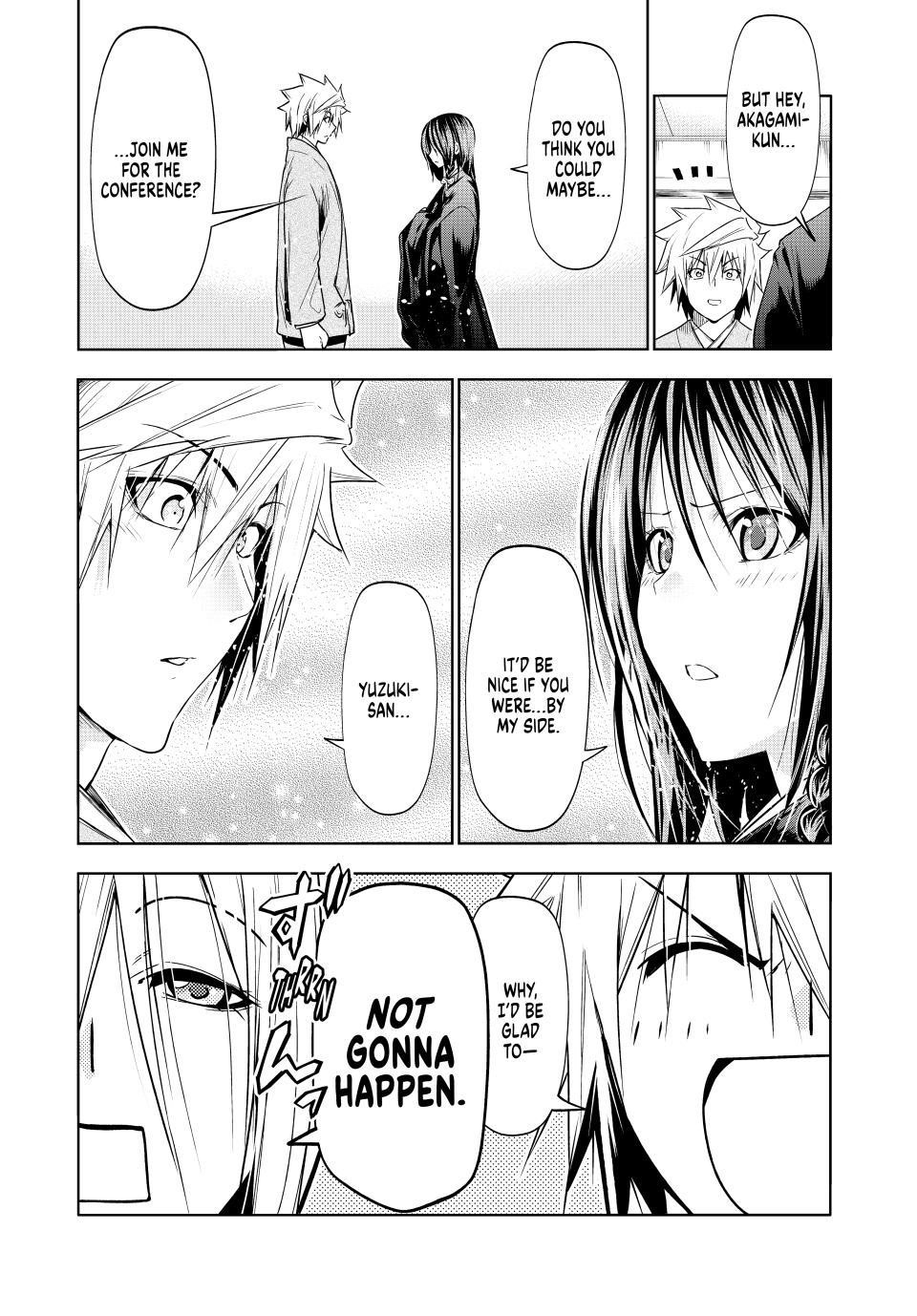 Temple Chapter 89 - Page 7 in English