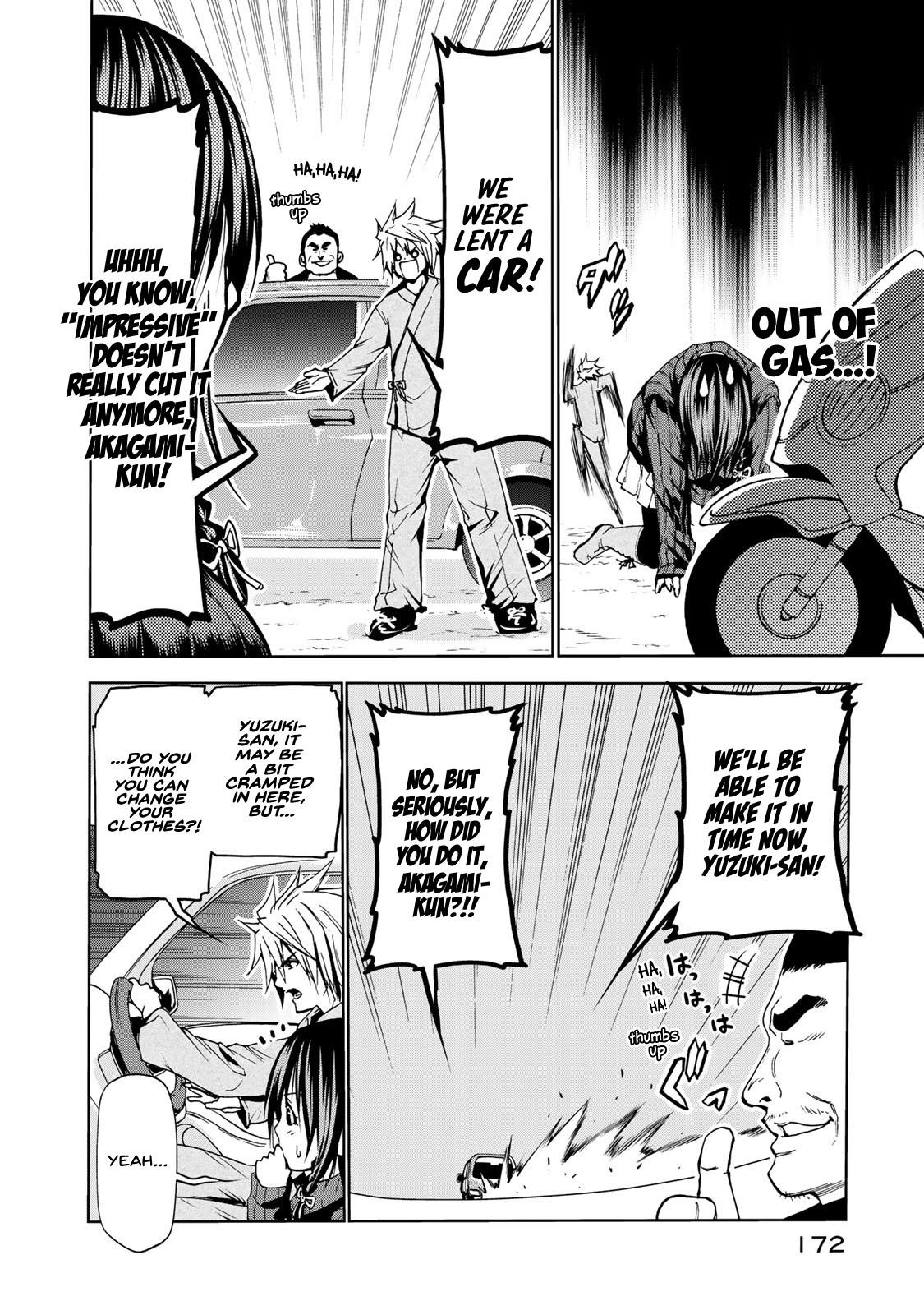 Temple Chapter 9 - Page 10 in English