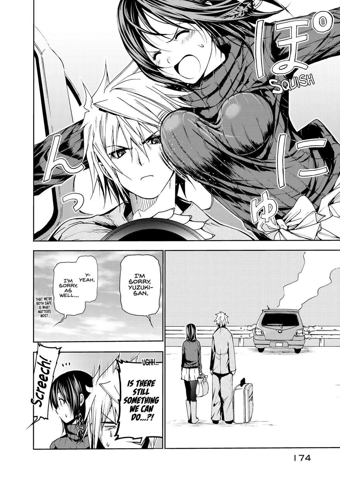 Temple Chapter 9 - Page 12 in English