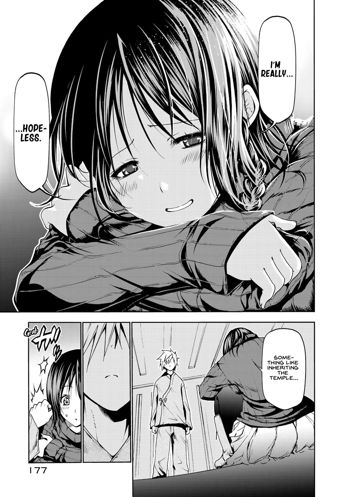 Temple Chapter 9 - Page 15 in English