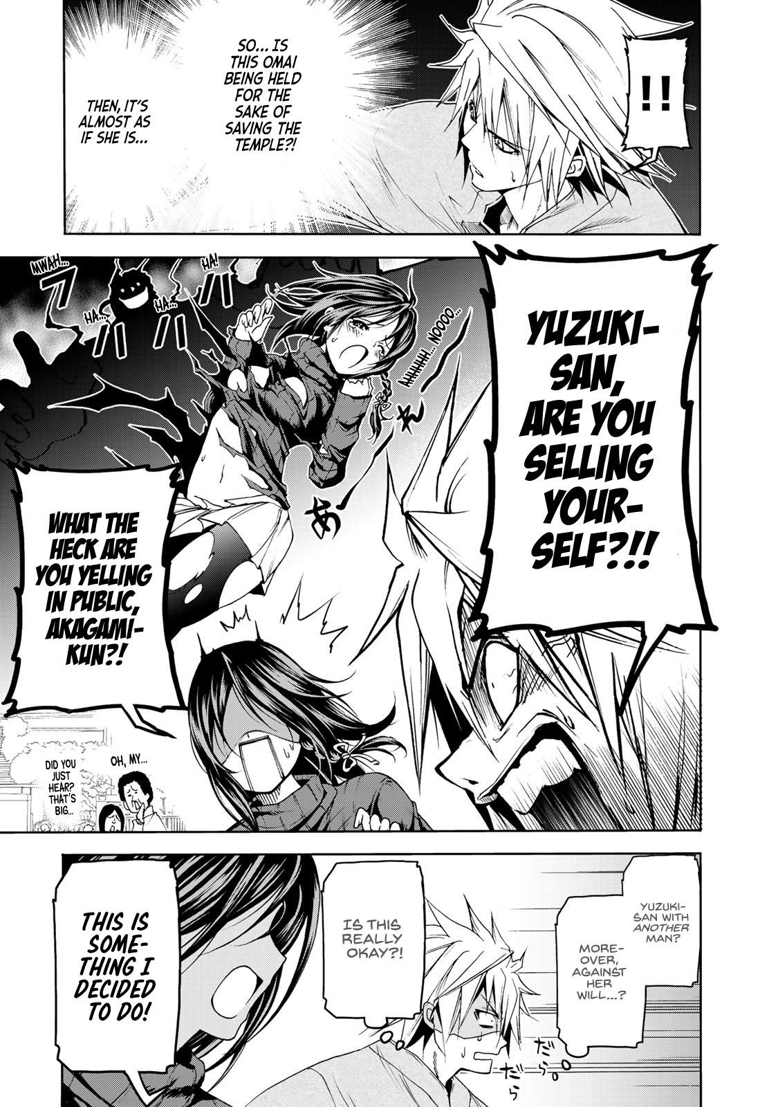 Temple Chapter 9 - Page 5 in English