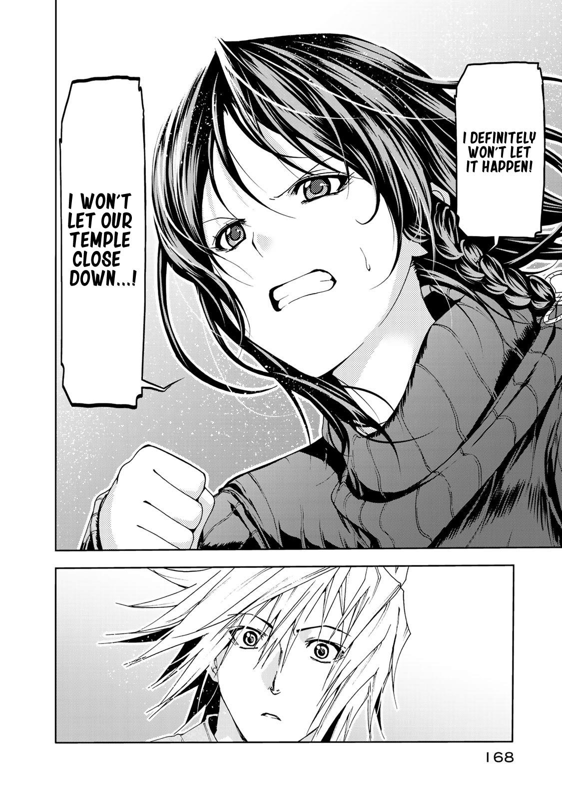Temple Chapter 9 - Page 6 in English